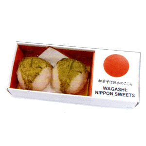 {Ȋy}OlbgŃv[gɂIXX@A^@aَq}Olbg2""