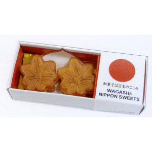 本物そっくりな楽しいマグネットでプレゼントにもオススメ アルタ 和菓子マグネット2個入り"もみじ饅頭"