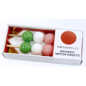 {Ȋy}OlbgŃv[gɂIXX@A^@aَq}Olbg2"OFcq"