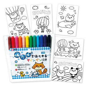 TNNpX y 􂽂łƂTCy 12F ͂߂Ă ʂ肦 Ă Zbg  v[g G`Zbg