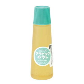 アラビックヤマト のり パステルカラー パステルグリーン 50ml 液状 スポンジキャップ ロングセラー 事務用 限定