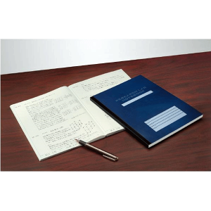 RN T[`{m[g A4 5mmr t 80 ҂̌ALȏ؋ɂȂ L^pm[g LpXm[g