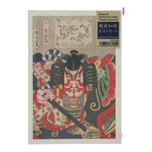 nO[eBO zOa|XgJ[h L s욣\Y|S ̍ܘY v[g bZ[WJ[h {