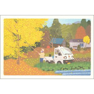 ǂi{Ȃł͂̔HiF̒𗷂鍕L`|XgJ[h ǗƂ