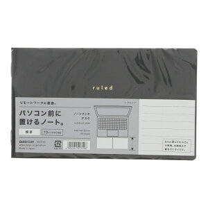 _CS[ isshoni m[g fXN r PC13C`Ή ubN e[N IV @\I