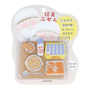 Hӂ Ԃ̓ TX^[  g ObY C`IV v[g G