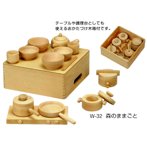 MOCCO X̂܂܂ Mtg v [g 3 { ̎q lC mߋ ؐߋ j a NX}X