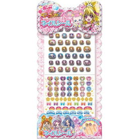 楽天市場 プリキュア ネイルの通販