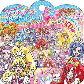 【女の子に大人気！　キュアエース登場】　ドキドキ!プリキュア! たっぷりぷちキュアシール