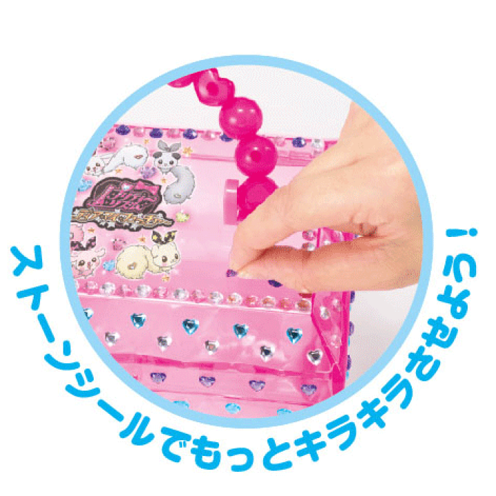 Prism Stone ハート型コレクションケース 楽天市場】ポイント10倍