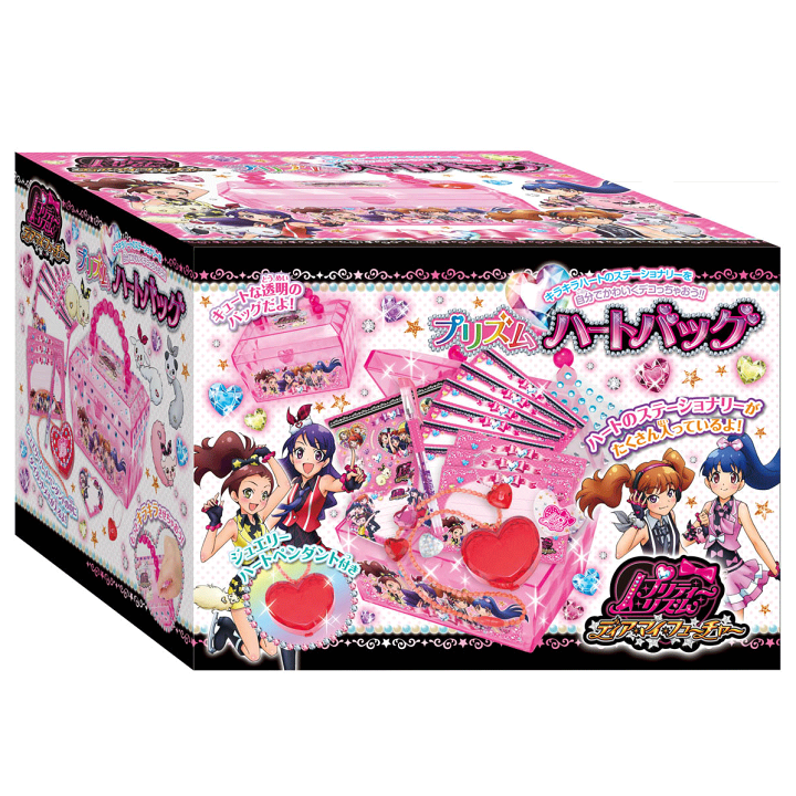 Prism Stone ハート型コレクションケース 楽天市場】ポイント10倍 プリティーリズム プリズムハートバッグ