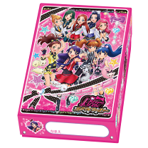 プリティーリズム シャイニーパスケースEX・プリティーリズム