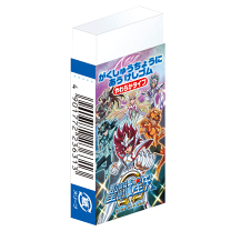 楽天市場】聖闘士星矢（日用品雑貨・文房具・手芸）の通販