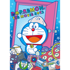 yLN^[Xe[Vi[z@h"̂ё̔閧"@B5t[m[g