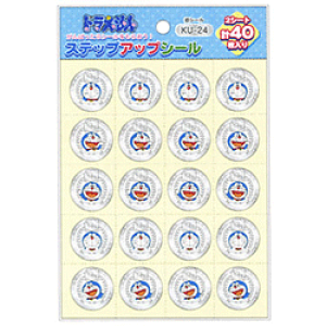 褒めて伸ばすコミュニケーション ショウワノート ステップアップシール ドラえもん"銀"