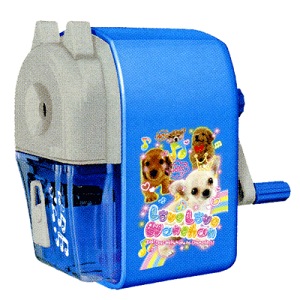 ☆新入学アイテム☆ 【キャラクターステーショナリー】 ラブラブわんちゃん 芯調整器付鉛筆けずり