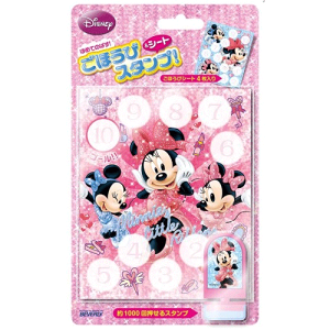 lR|X֕s@ʂȂJɃLN^[̃X^v ro[ قуX^v&V[g ~j[&g{Y