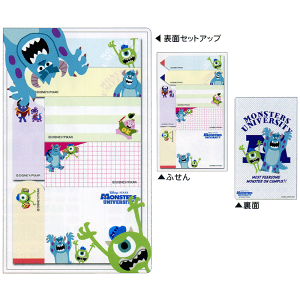 XPW[ɍ킹ē\t!@TCY낢ŁAprɍ킹Ďgpł܂!@CUTE MODEL ZNV"X^[YEjo[VeB"