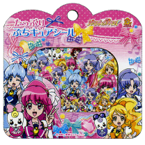 楽天市場】ハピネスチャージプリキュア 変身の通販