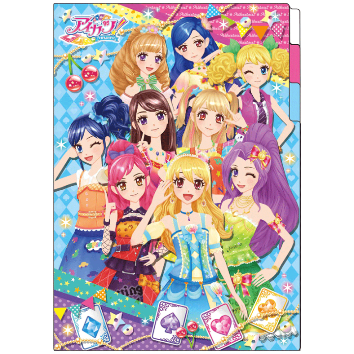 【希少】アイカツ　カードケース　3種　ファイル 希少】アイカツ カードケース 3種 ファイル Amazon.co.jp: 旧