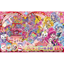 ハピネスチャージプリキュア! プリキラシール手帳DX プレゼント クリスマス 女の子 知育玩具