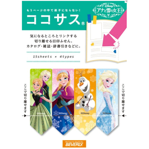 y[W̒ŖqɂȂȂBt@甽XI肻łȂIpӂ@ro[@RRTX@AiƐ̏@CS-036