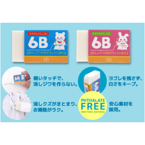 6BpPVS@LCɏVfށuX[XpE_[vz@V[h@6BPVS