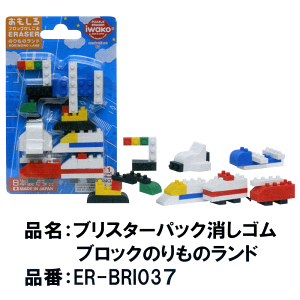 S̓{@W߂قǊyȂCR[̂S@uX^[pbN"ubN̂̃h"