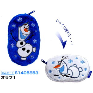 fBYj[f̊삪Xe[Vi[ AiƐ̏ o[VuyP[XDC FR2 It1