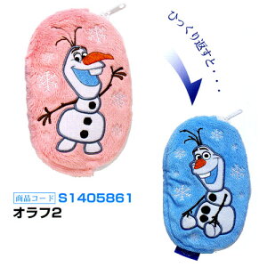 fBYj[f̊삪Xe[Vi[ AiƐ̏ o[VuyP[X DC FR2 It2