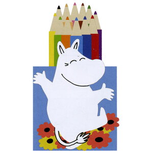 ムーミンのマスコットがついたかわいいケース入り色鉛筆セット"ムーミン"