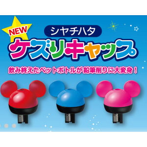 ylR|X֕sz@j[NȉM@ybg{gɃZbgčPYLbvɃ~bL[o!