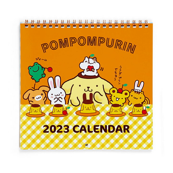 楽天市場】サンリオ 2023年 リングカレンダーM ポムポムプリン 壁掛け 