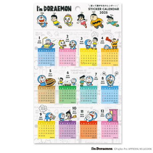 ANeBuR[|[V 2025N J_[V[ h v[g IV fR[V