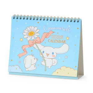 TI 2026N OJ_[ Vi[ ^Cv \V[t XPW[Ǘ