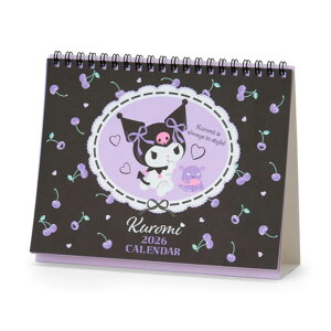 TI 2026N OJ_[ N~ ^Cv \V[t XPW[Ǘ