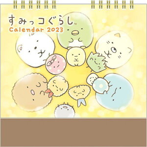 TGbNX 2023N J_[ ݂R炵 O^Cv jn܂  IV XPW[Ǘ