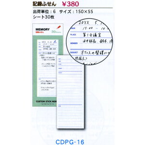 蒠Ɏg₷JX^V[Y O[eBOCt L^ӂ