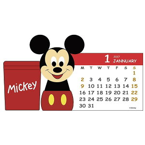 fXN⌺ւɒuƂ킢Q! ӂu2017ÑJ_[t}XRbgł TX^[ fXNJ_[}XRbg DC ~bL[