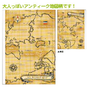ƂȂۂAeB[Nn} B5Ntgm[g My WORLD MAP