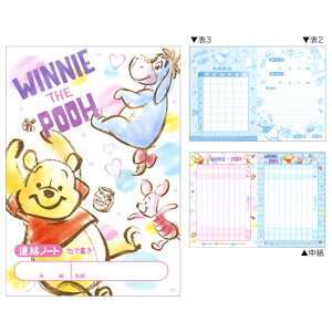 2015NVwACe yLN^[Xe[Vi[z@܂̃v[@A5Am[g