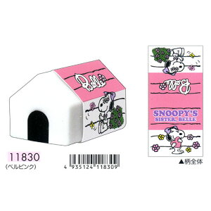 lR|X֕s 킢nEXS xEsN