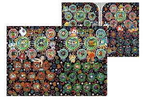 "dEHb` 吷!_V[Y" _u|PbgNAt@C