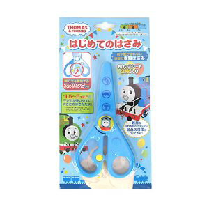 yLN^[Xe[Vi[z@TX^[@@֎ԃg[}X@͂߂Ă̂͂