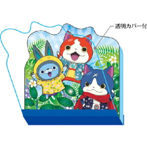 f"dEHb`EG}剤5̕ꂾj!"V[Y _CJbgA