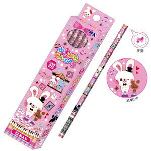 NbNX M ETM 2B _[X  Vw j v[g 킢