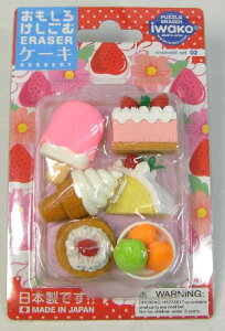 S̓{@W߂قǊyȂCR[̂S@uX^[pbN"P[L"