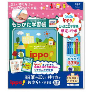 g{̏Sn@ippo!wpM+W|jJwK@R{Zbg