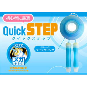 S҂łȒPɒ,߂Ă̂ȂƂтɍœK!@\jbN@ȂƂ NCbNX NCbNXebv