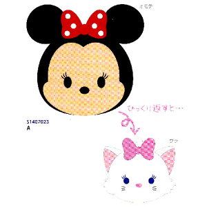 DC fBYj[ cc o[VuyP[X ~j[}[ TX^[ v[g |[` 킢